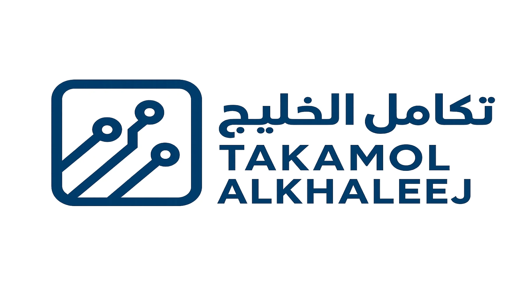 تكامل الخليج